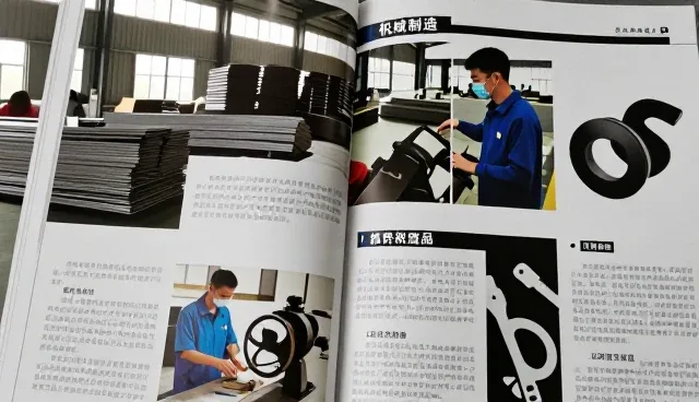 设备维保服务如何推动机械制造效率提升
